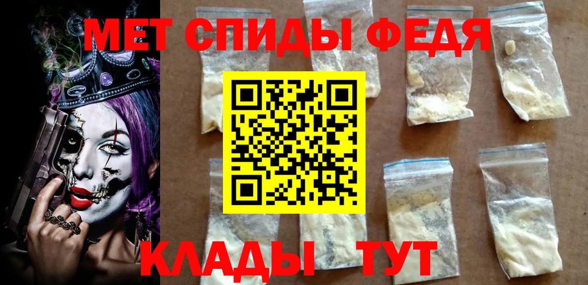 Amphetamine  Вход с VPN  АМФЕТАМИН  АМФЕТАМИН Розовый  Киселёвск 
