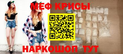 марки nbome Беслан