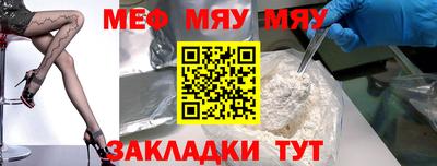 2c-b Берёзовский