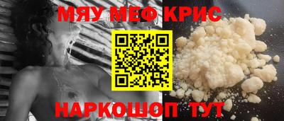 2c-b Берёзовский
