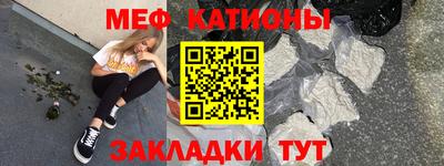 марки nbome Беслан