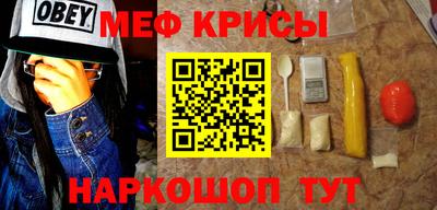 наркотики Дубна