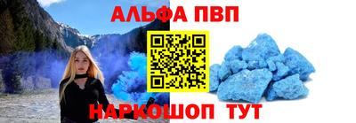 2c-b Берёзовский