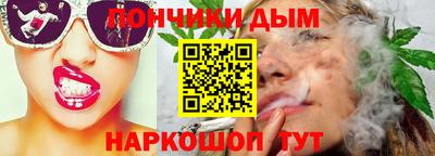 2c-b Берёзовский