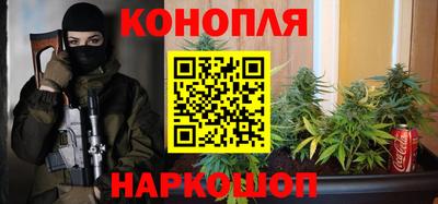 2c-b Берёзовский