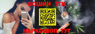 марки nbome Беслан