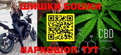 2c-b Берёзовский
