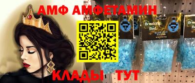 марки nbome Беслан