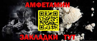 марки nbome Беслан