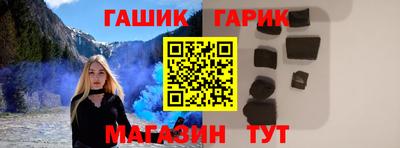 2c-b Берёзовский