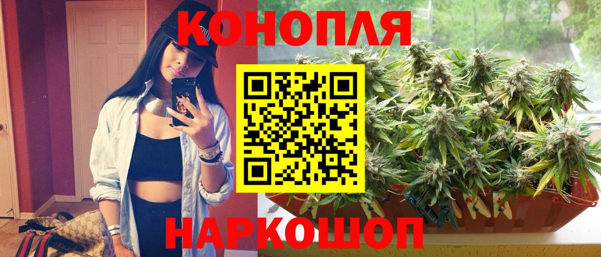 Alpha-PVP Киселёвск